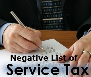 Exemption and Negative List